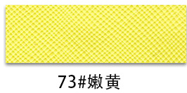 thumb-85