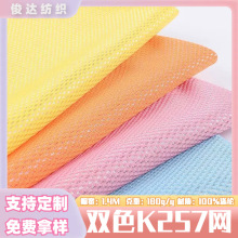 �F؛�����pɫK257�W�۲���]Ь���ִ��W������W��������1������