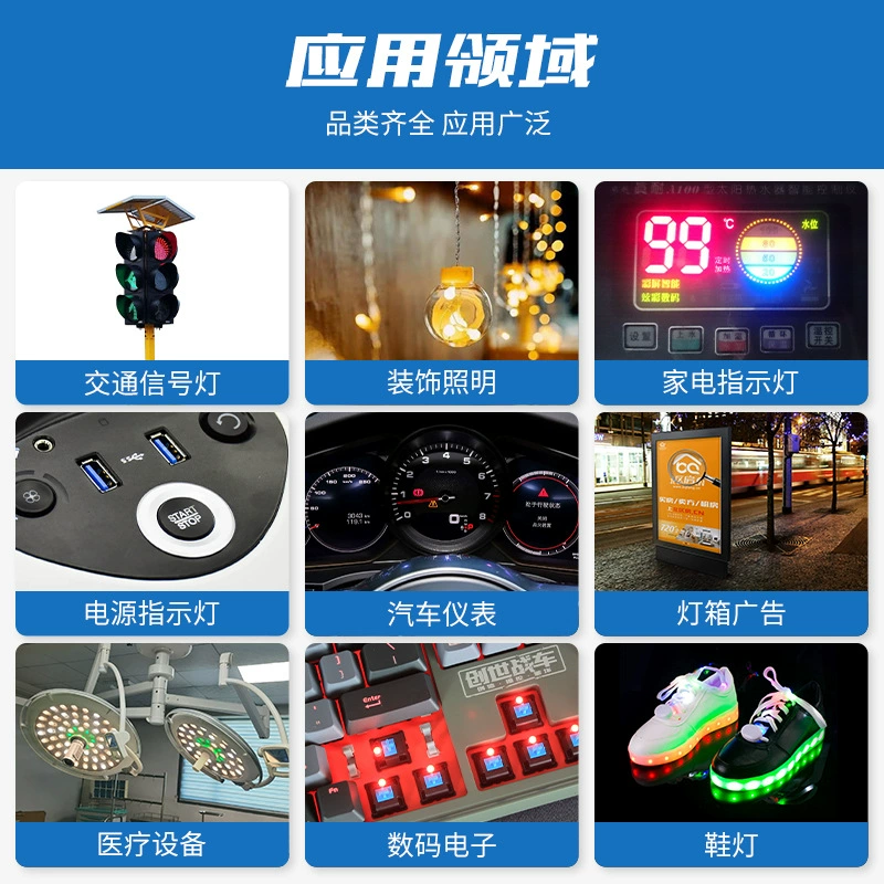 Customized LED LED direct plug lamp beads Infrared receiving transmitter 3528 patch high-power lamp beads