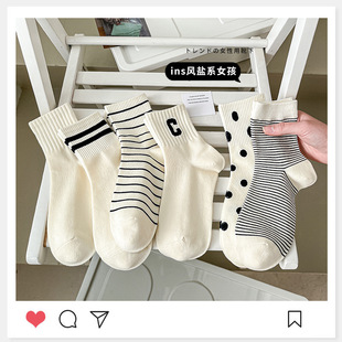 ���c�m��Ů��Ͳ�m��ϵ�A�cins���n���WԺ�L�ɐۺ��s�ٴ����m��Ͳ