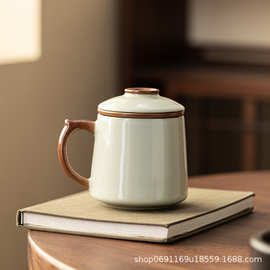 汝窑办公茶杯茶水分离水杯家用个人送礼茶具陶瓷马克杯支持免费