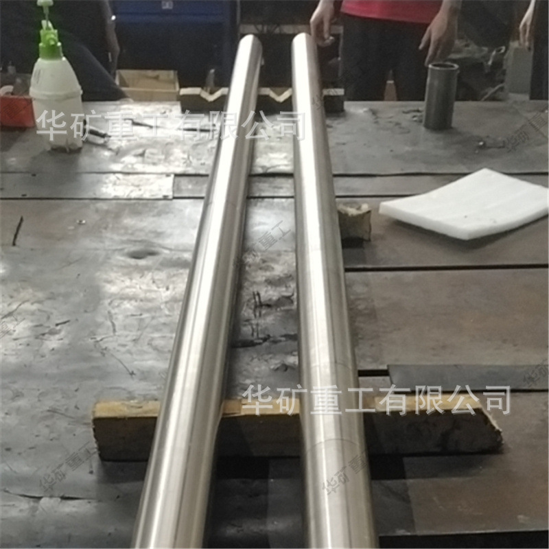 大量仓储P540型防磁钻杆 双层防护无磁加重钻杆 P540型防磁钻杆