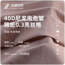 F؛ ˮϼ ỨӲ ˮoq޷LA