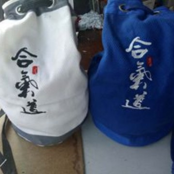 Brazilian Jiu-Jitsu Judo Suit Adult Uniform Bamboo Fabric Garment Factory White Gym Aikido