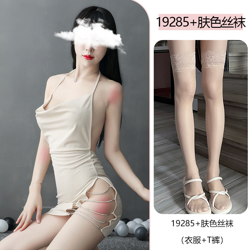 피부색 (옷 + 티셔츠) 피부색 스타킹 포함