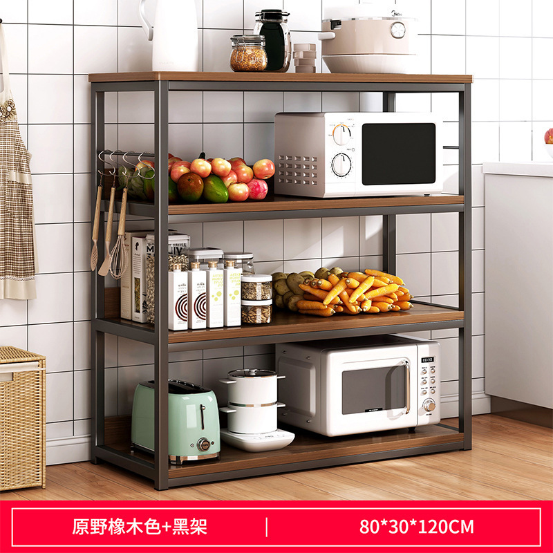 Estante de cocina, estante de almacenamiento para ollas de horno microondas multicapa de piso a techo, estante de almacenamiento para horno en capas multifuncional para el hogar