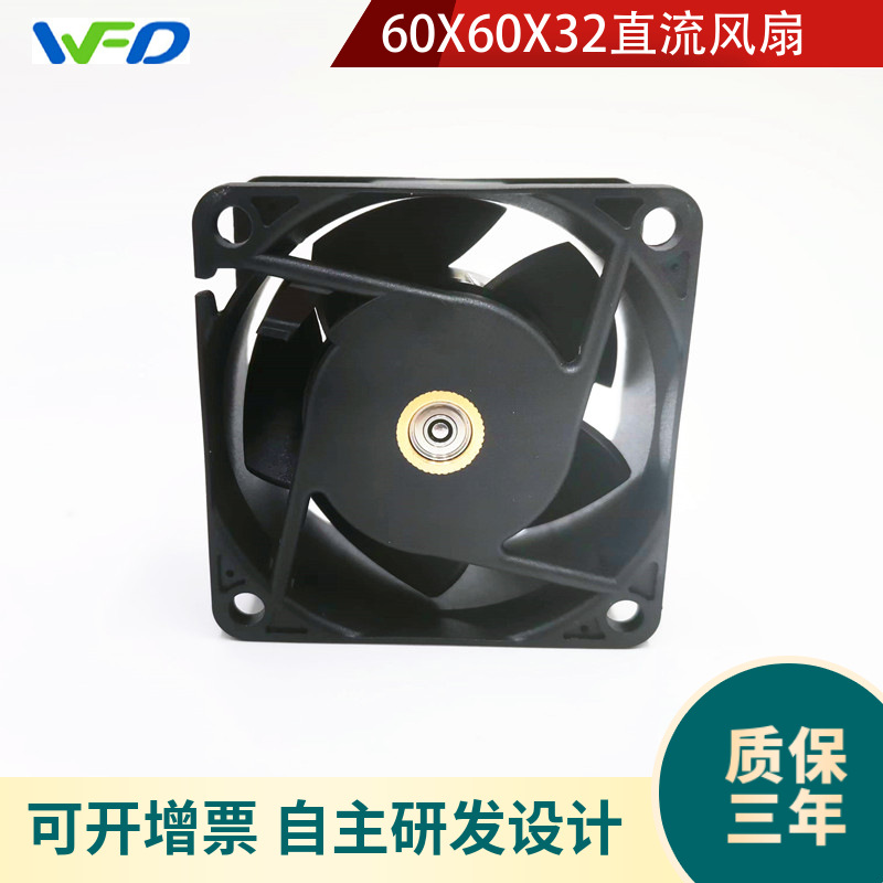 AFB0612GHF-6032 轴流风扇 6032 变频器散热风扇