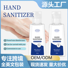 �羳�ֻ��ƾ�ϴ��Һ30ml��ϴ�����ٸɱ����ϴϴ��ҺСƿ�־�����