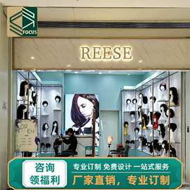 时尚假发专卖店展示柜 整店装修设计头模假发展示架假发陈列架子