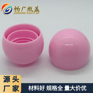 Guangzhou 24 teeth glass bead cover screw cover laundry detergent softener baby supplies moisturizing oil sealed plastic cover