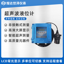 ���@���|��ˮ�ط��wʽ����ҺλӋ���wʽ��ˮ�o������ˮλӋ