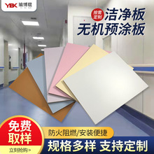 ����m܇�g�������҃��b����������o�C�A�T������}