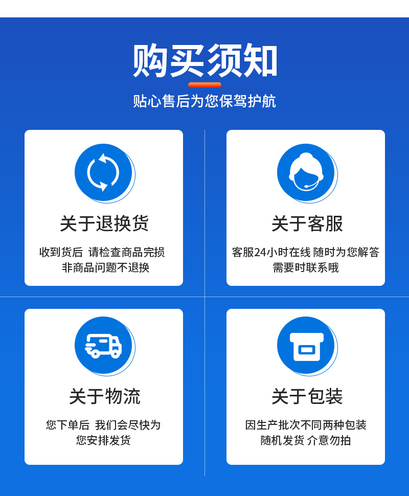 xiangq_14.png