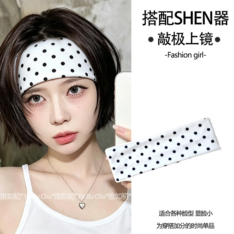 Elastic fashionable headband for yoga