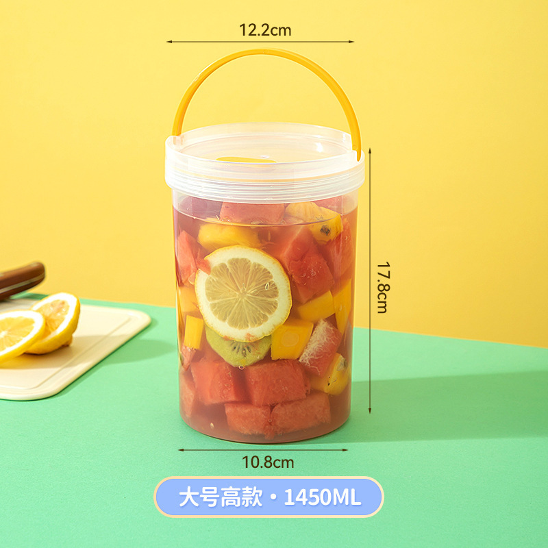携帯用密封缶透明冷蔵庫鮮度保持箱果物茶桶果物箱厨房五穀雑穀缶収納桶|undefined