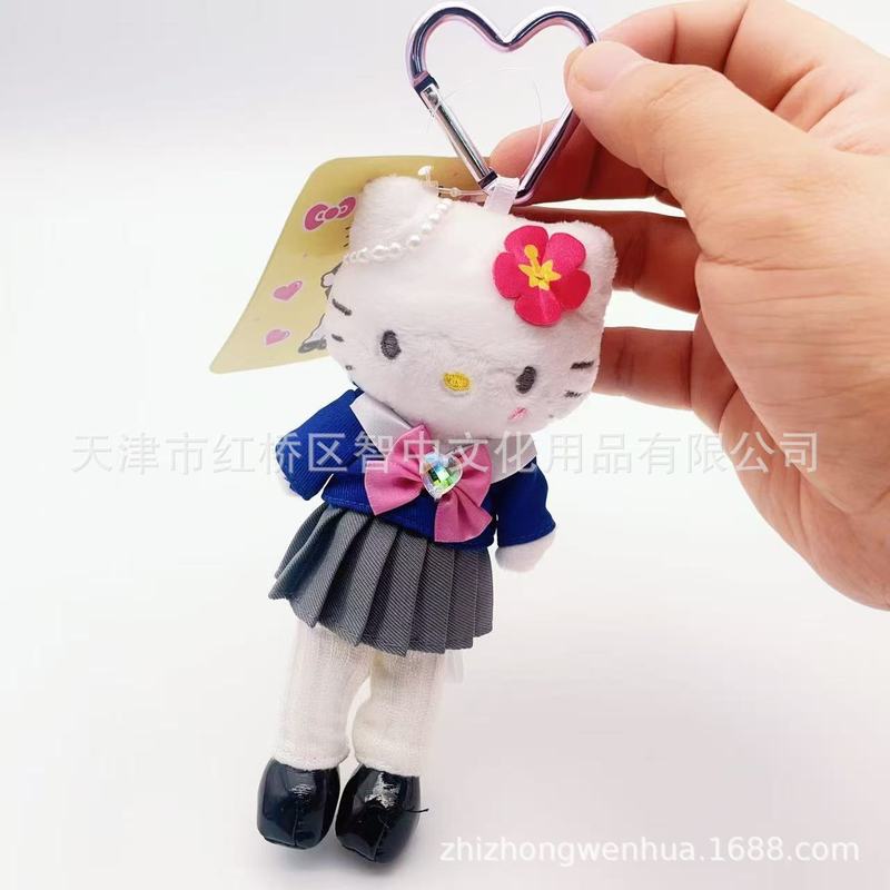 日本Sanrio三丽鸥NIC第二弹凯蒂猫长腿美人鱼精灵爱心扣公仔挂件|undefined