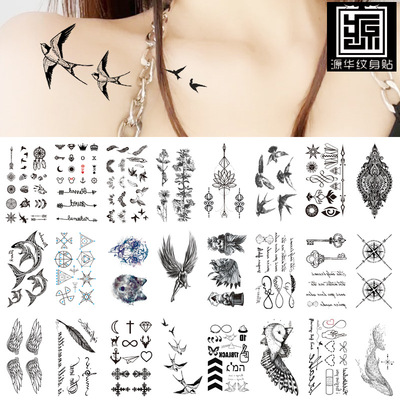 fresh Tattoo sticker Harajuku Korean Edition Tattoo sticker Amazon Availability factory goods in stock Tattoo sticker wholesale