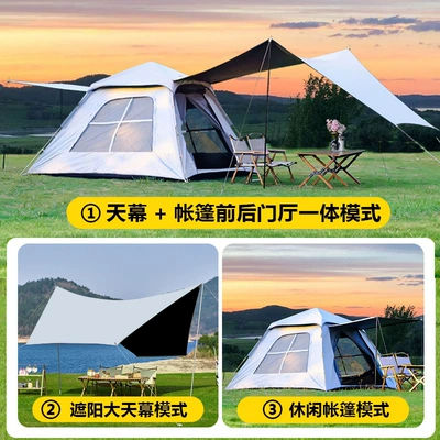 Tent Outdoor Folding Portable: Avtomobil dam çadırları