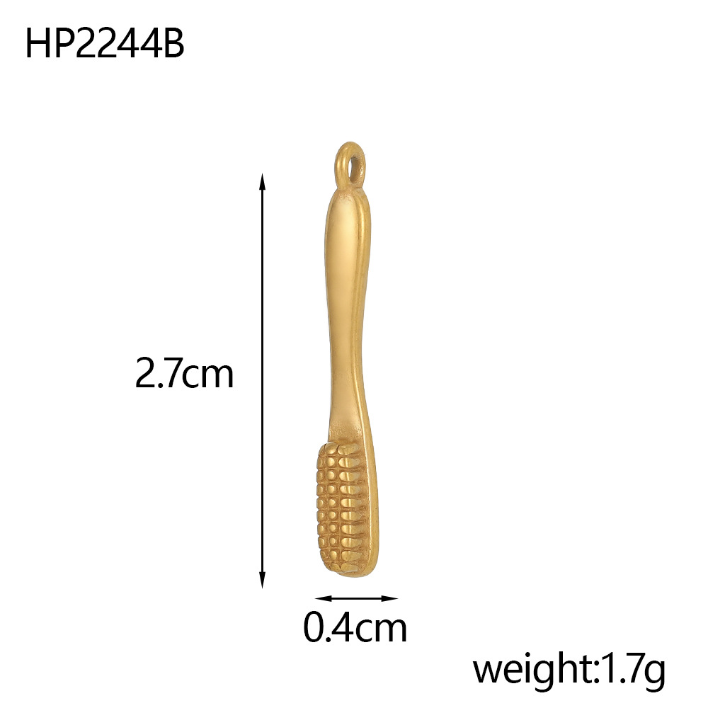 HP2244B-브러시