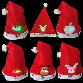 卡通圣诞节装饰用品 成人儿童发光贴花帽 带灯圣诞帽红色帽子热销
