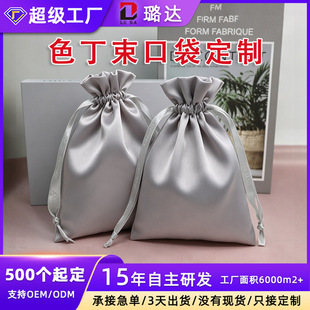 ���ƽz�I�������ռ{���������m��ɫ���ٰl�����ڴ����K����ӡlogo