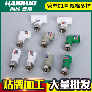 �Ӻ����z���^ֱ�ӻ����ͨ���b���̟��۽��^���PPR�ܼ�