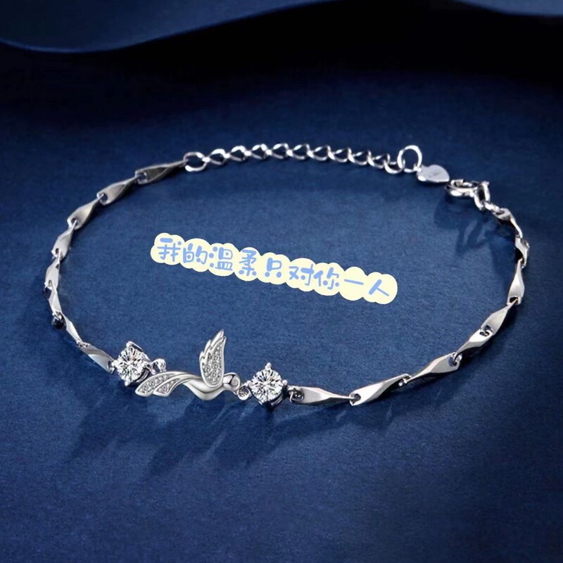 Dibo S925 Sterling Silver Clavicle Chain Bracelet Women's Pendant Jewelry Simple High-End Accessible Luxury Manufacturer Wholesale Accessories