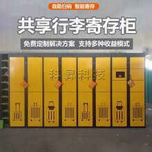 ��������������������Ĵ��24Сʱ�������������ɨ�����������