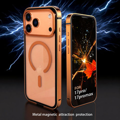 适用iPhone17Promax磁吸手机壳苹果17透明保护套金属边框防摔爆款
