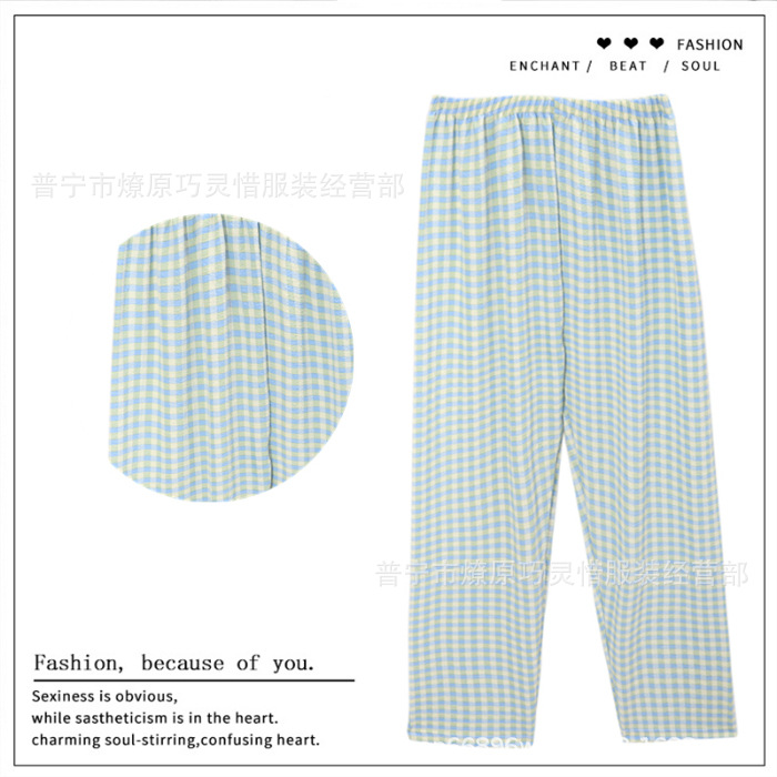 Pantalones de dibujos animados lindos pantalones de pijama elásticos de cintura estudiantil en casa pantalones largos de primavera y otoño de verano para mujeres pantalones casuales