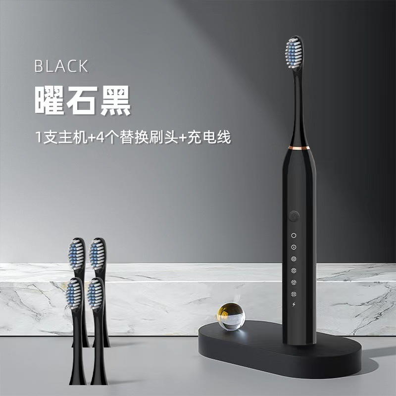 国境を越えた人気の柔らかい毛の電動歯ブラシ、カップルモデル、大人モデル、充電式柔らかい毛のブラシヘッド、工場在庫卸売|undefined