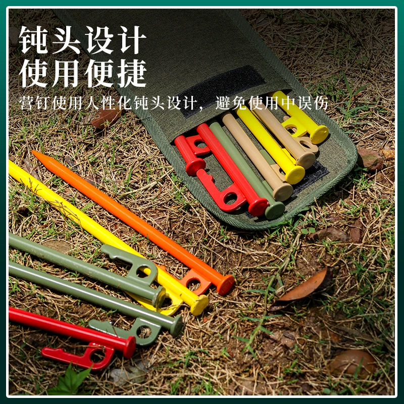  travel camping tent pegs, steel ground stakes with clip hook — 20/25/30/40 cm, multi colors