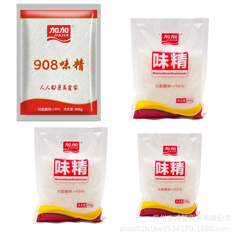 Добавить глутамат натрия 908 г * 10 упаковок всей коробки оптом