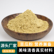 ��Ϸ�ʳƷ���S�����l������ʳɢ�b��Ϸ۳����ۛ_�Óˮ��Ϸ�