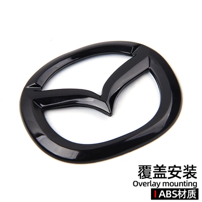 Other Automotive Interior Supplies Atz CX4 CX5 modified