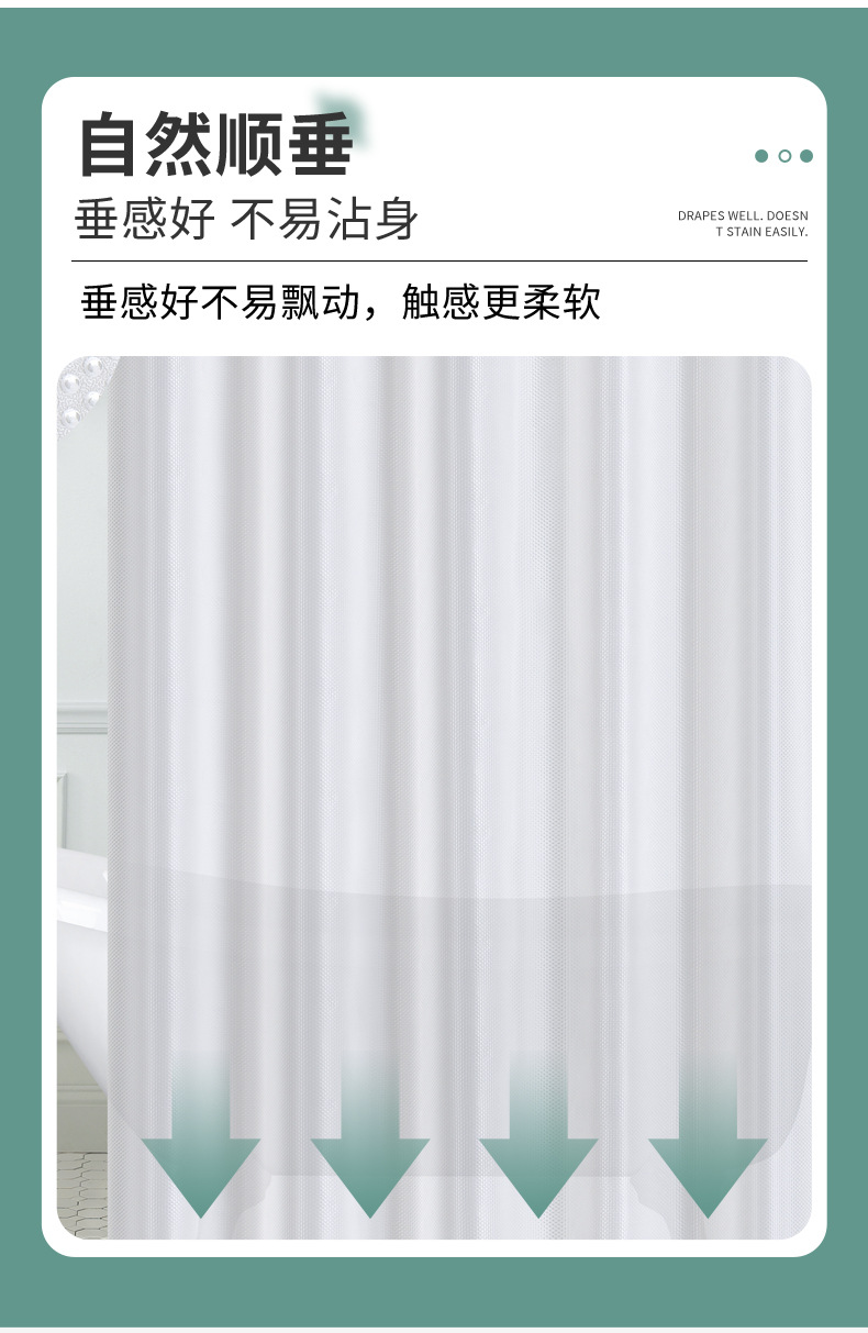 详情页-恢复的_06