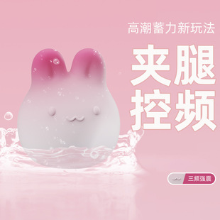 ��Ʒ�Ã��A����������������Љ�����Ů�������ο��������Ȥ��Ʒ