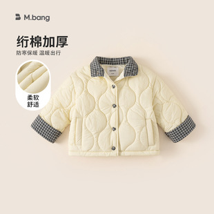 ���xͯ�b��ͯ�޷������Ӻ���ͯ��đ�·�����ƴ�ӽW�ޱ�ůŮͯ����