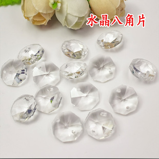 14mmˮ���p�װ˽��� �����������麟��� ���h�Ʒ�������ɢ��