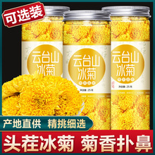 �̨���Ͻ������ՑѾջ�Ұ�ջ�֪���Ұ���ٷ���Ş��