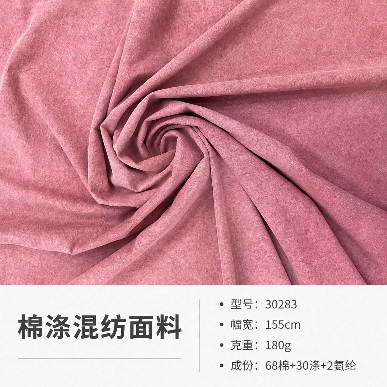 7568a35e-f9c1-49b4-83a7-4f97dc