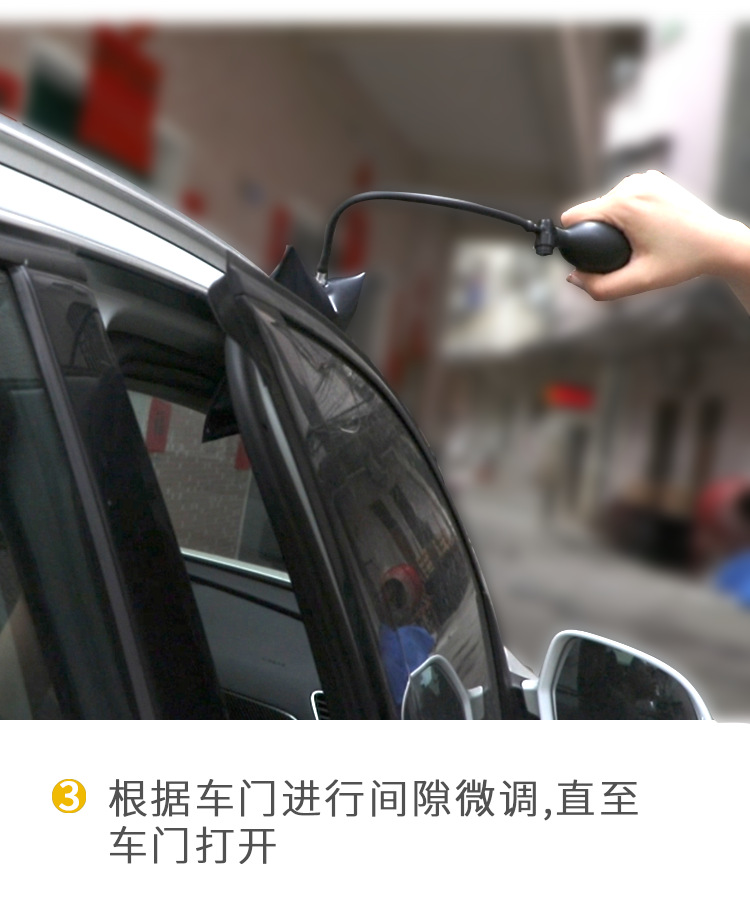 Air pressure airbag positioning air cushion angle adjuster fixed bag bag auto repair thickened engineering broken bridge aluminum window regulator