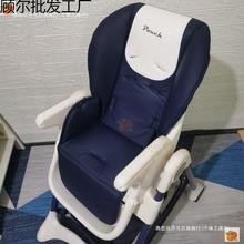 pouch婴儿童餐椅坐垫K05座套防水PU皮套安全带牛津布耐用原装默认