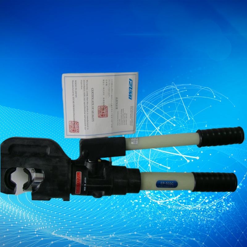 IZUMI手摇液压压接钳EP510