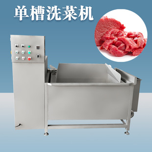 �๦��ơˮ�C ��ӯTJ-130 �����C ȥѪˮ��tϴ�Ź�ϴ��C