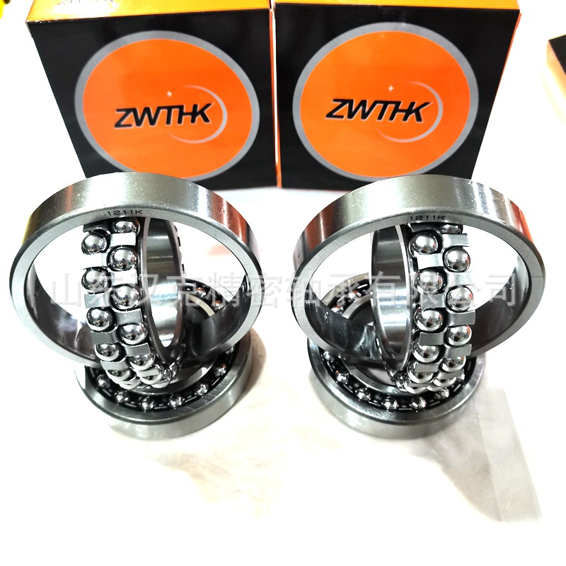 山东轴承公司 调心球轴承 外贸轴承公司 1300轴承