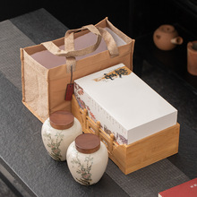 高端竹盒瓷罐茶叶罐礼盒装包装盒空盒白毫银针普洱茶绿茶红茶