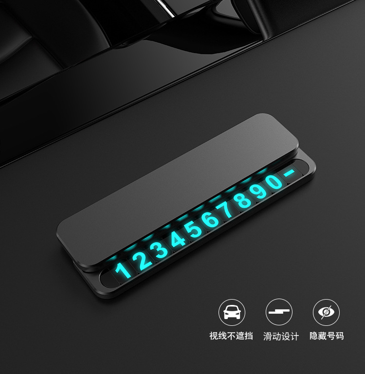 【Premium Selection】Temporary Parking Sign Hidden Night-Glowing Car Accessories Metal Phone Number Plate for Moving Vehicles