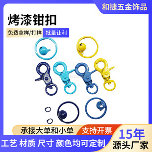�Q��ƴ��耳׿� ��K���С����\�Ͻ𹷿� �R���������ɫ���r��