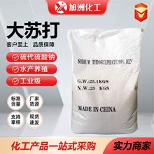 KˮaBֳˮ̎wߺˮ߀ԭc